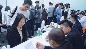 招聘会