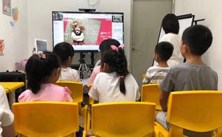 美联英语vip在线培训