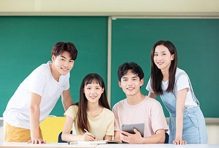 中公会计