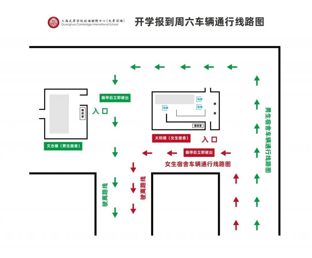 图片_20200818090445.jpg