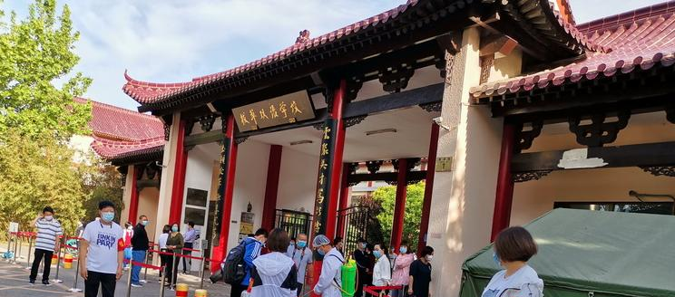 北京拔萃双语学校小学部2023年招生办