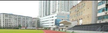 温州体育运动学校