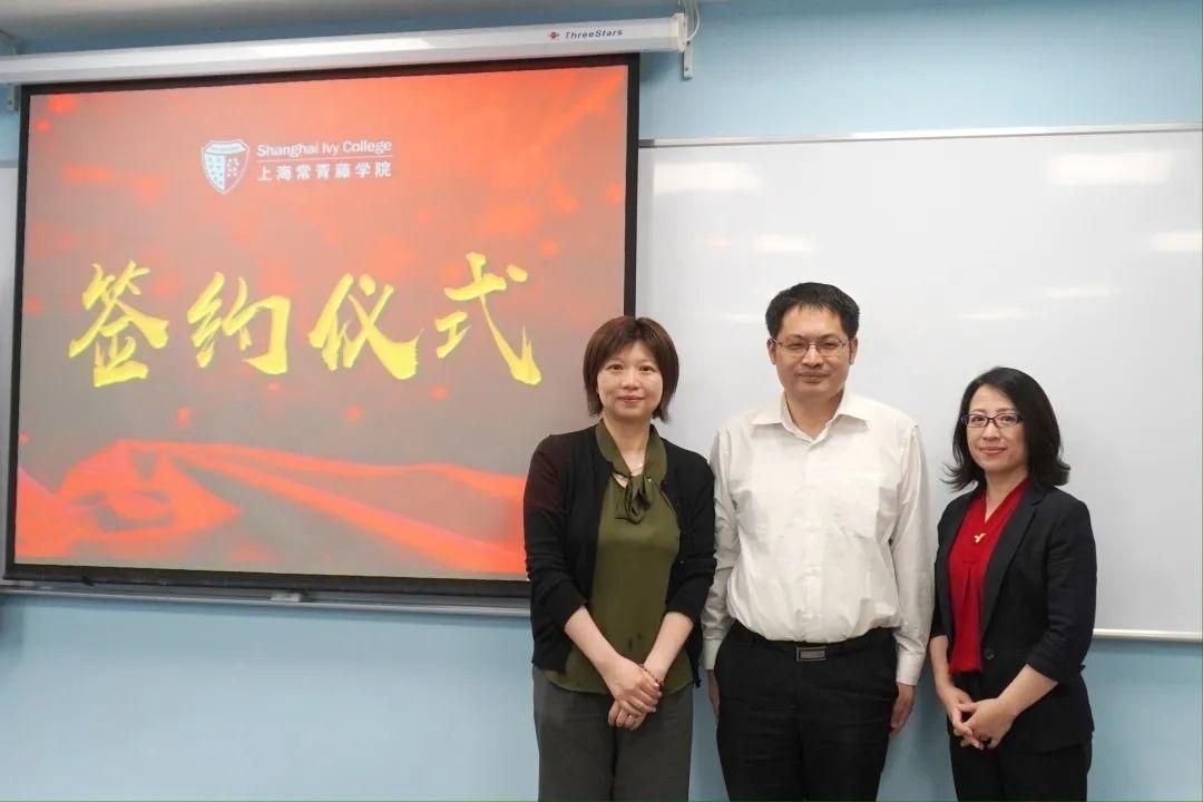 签约仪式.jpg