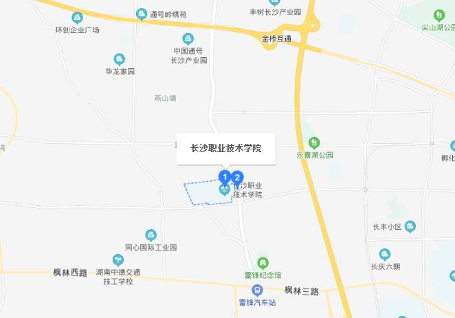 截图20200507142221