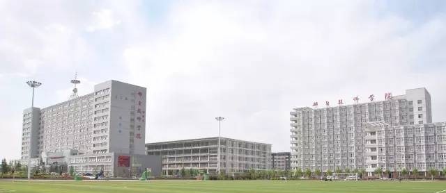 河北机电技工学校