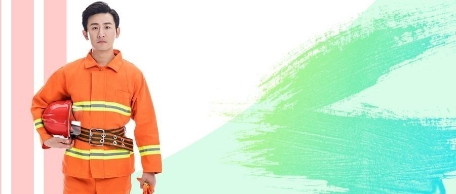 郑州消防设施操作员考前培训哪个比较好