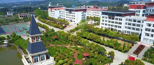 四川汽车职业技术学院网站