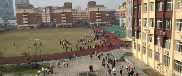 清镇博雅国际实验学校