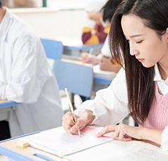 培训教材