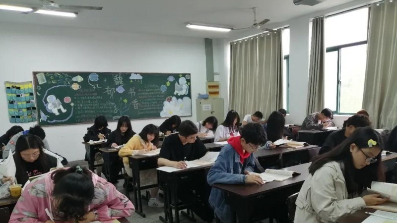 江苏新闻出版学校