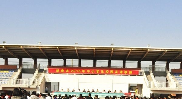 郑州城市职业学院单招