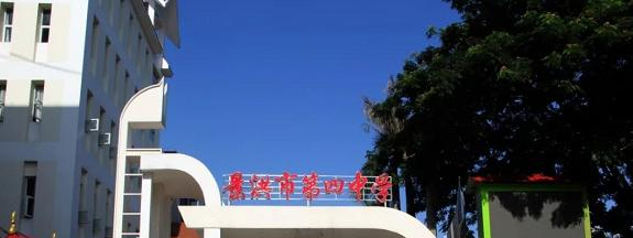 截图_20220218174946