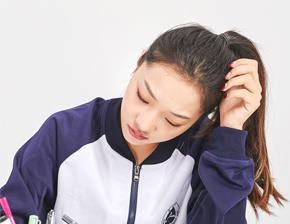 备考时间有限