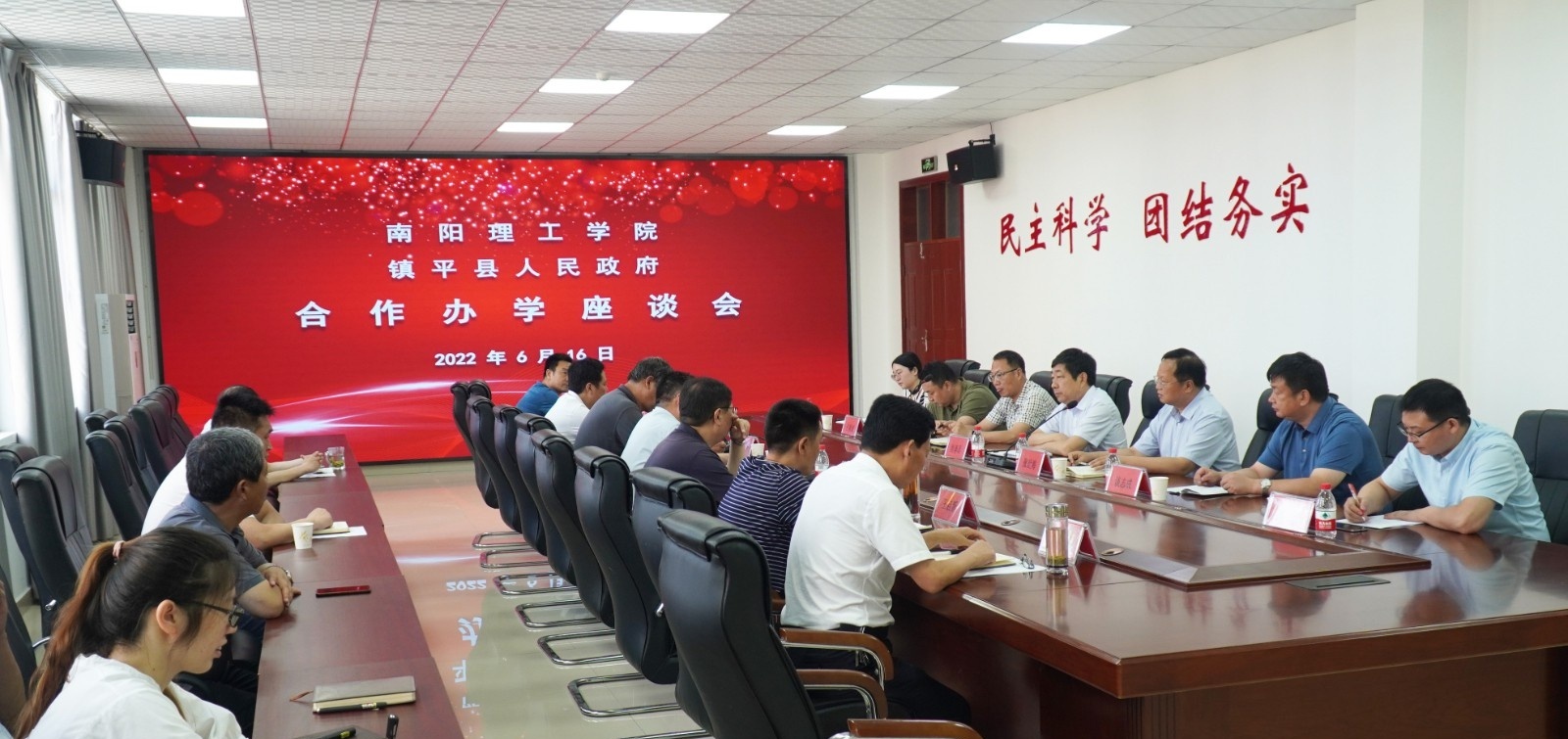镇平县工艺美术中等职业学校