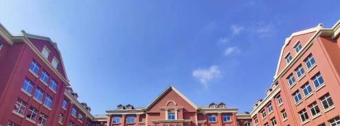 澳大利亚艾文豪精英学校(上海校区) 2023年学费标准