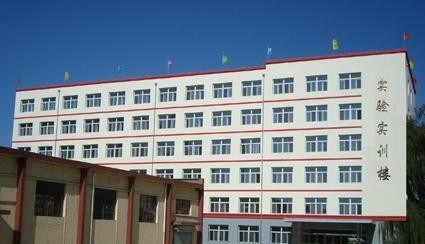 山西雁北煤炭工业学校