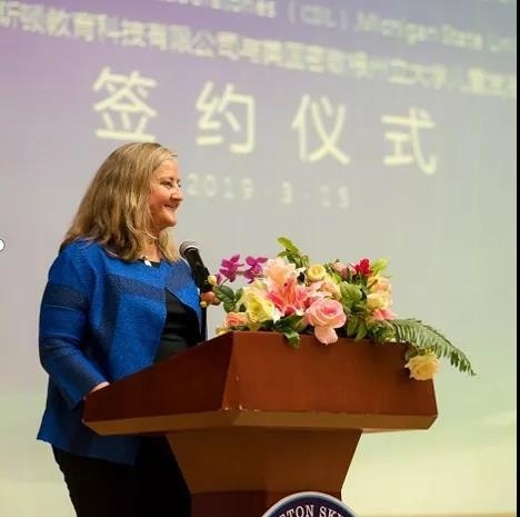深圳普林斯顿特色