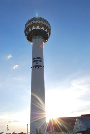 苏兰拉工业大学