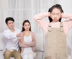 情绪失控