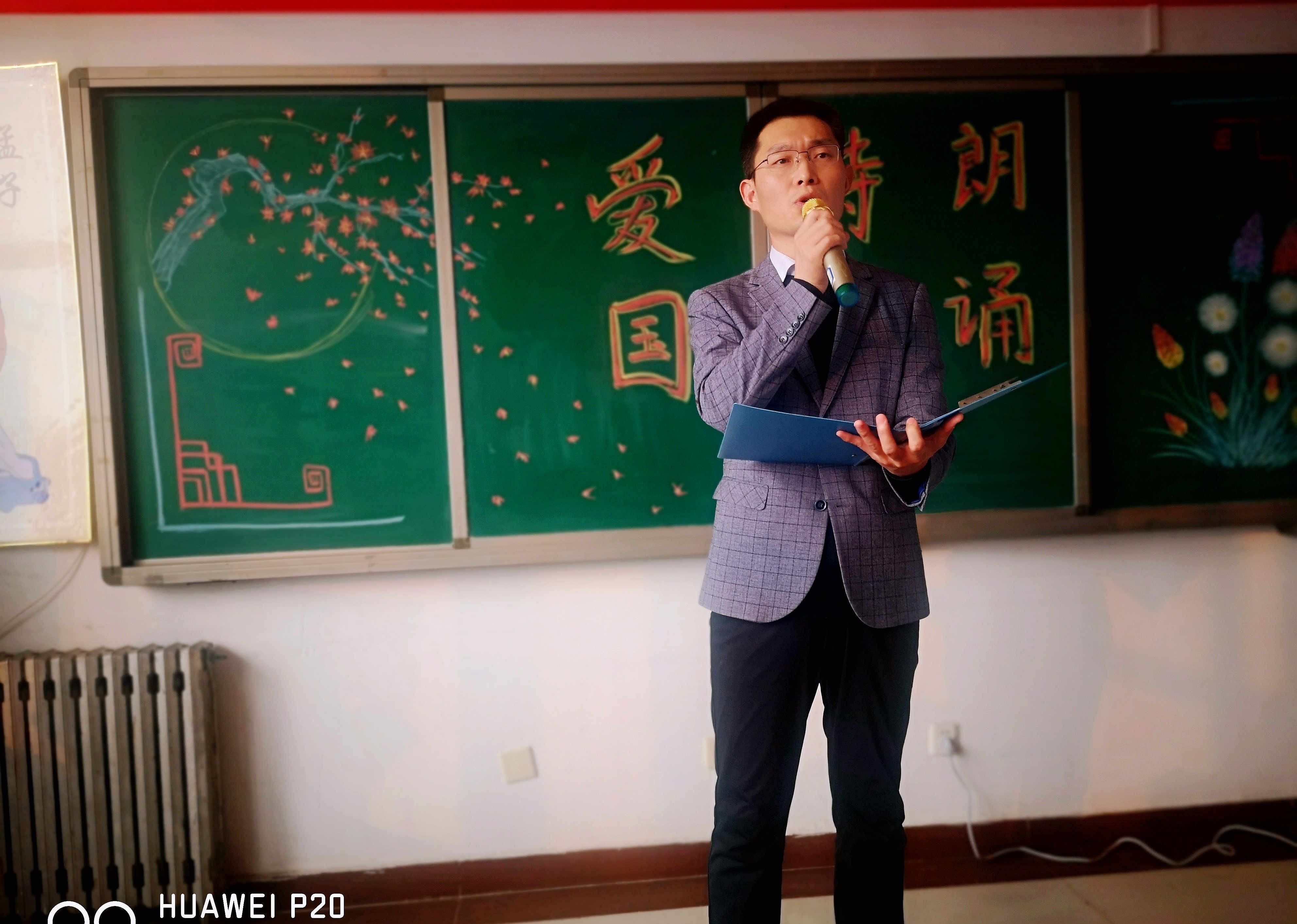 石家庄广通中等专业学校