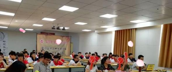 宝塔区第二中学2020年招生简章