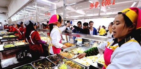 长沙高级技工学校