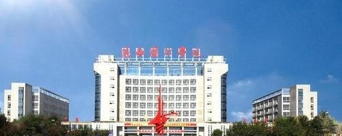 陕西职业技术学院五年制大专2019年报名条件、招生要求、招生对象