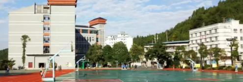 黔东南技师学院