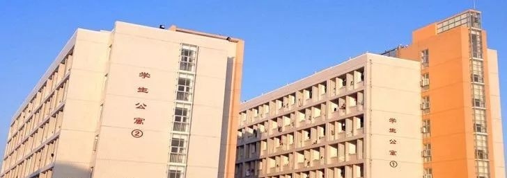 井陉县职教中心
