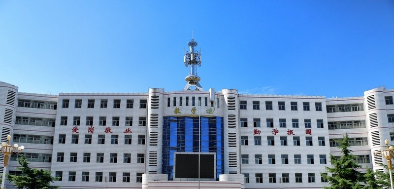 河北商贸学校