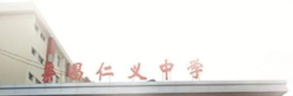 截图_20211116125650