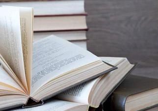 让当众讲话成为艺术