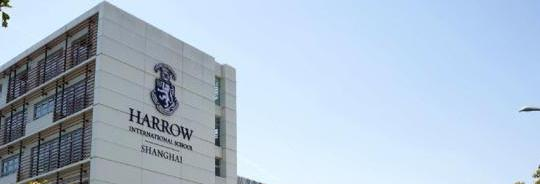 上海英国学校初中部2023年招生政策2