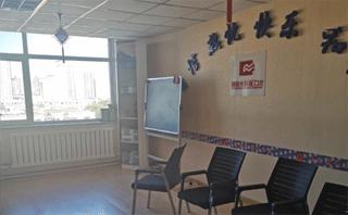 卡耐基口才培训班