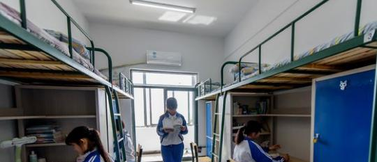 芜湖地区卫生学校2020年宿舍条件