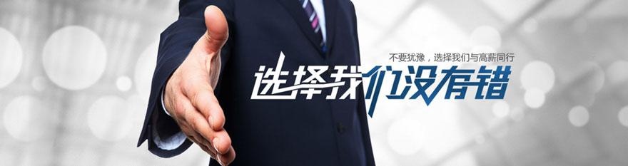 广州哪里有室内设计培训学校