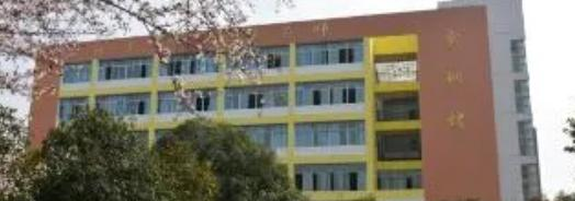 崇州市职教中心