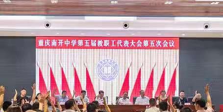 图片_20210812160011