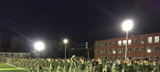 石家庄法商中等专业学校