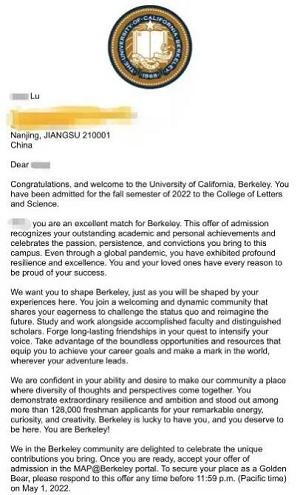 励滕学子加州大学伯克利分校录取offer.jpg
