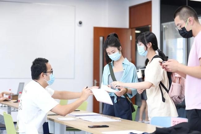 上海华二紫竹学院