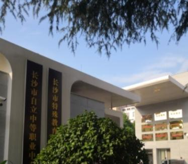 截图20191230131356