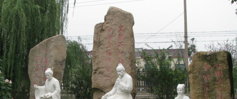 宜兴张渚高级中学2021年招生代码