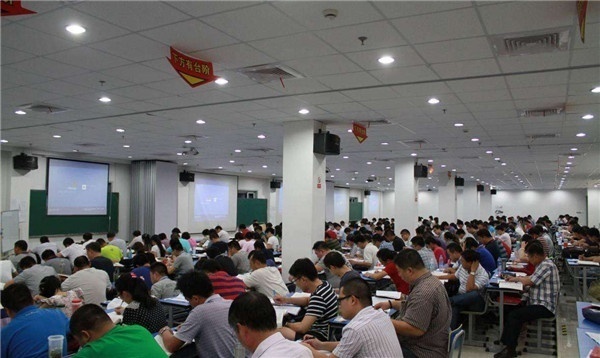 学校环境