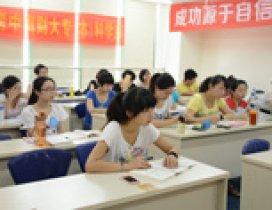 重庆仁和会计
