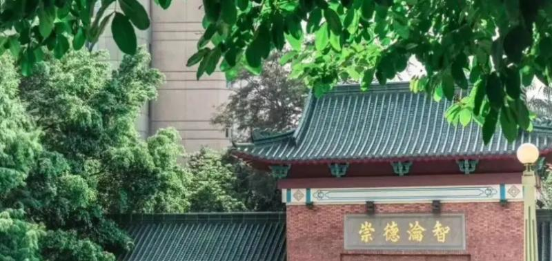 广州第二十一中学国际部2023年课程体系2