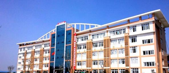 重庆市梁平职业技术学校2022年招生简章