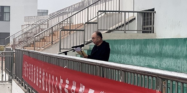 合肥经贸旅游学校