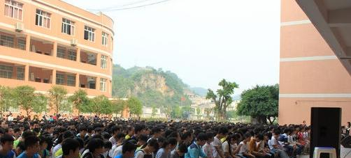 兴文县大坝职业中学