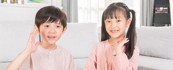 高级ABA理论